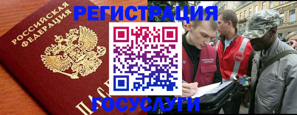 форма 3 в Чистополье